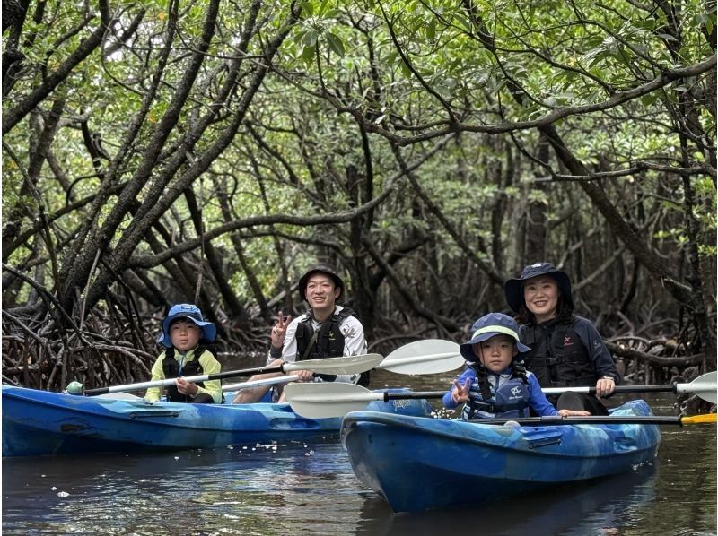 沖繩“石垣島海上之旅」家庭享受紅樹林皮划艇