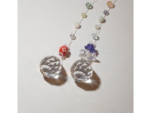 長野 長野市 善光寺の宿坊内でオリジナルサンキャッチャーの手作り体験 アクティビティジャパン 長野 長野市 善光寺の宿坊内でオリジナルサンキャッチャーの手作り体験 アクティビティジャパン