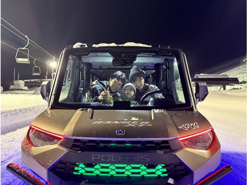 [Niigata/Yuzawa] Snow night buggy tour aiming for the winter mountain peak!の紹介画像