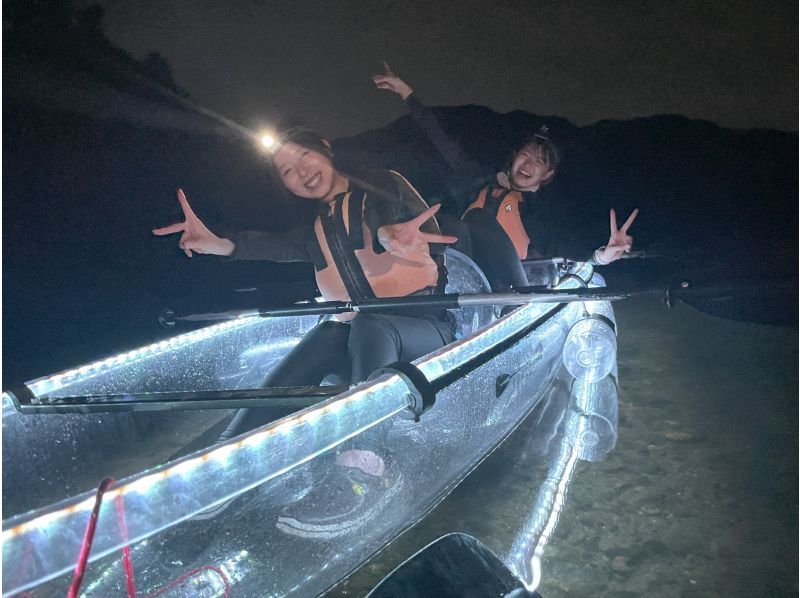 ~ Fukui, Wakasa ~ [Night Kayak] Look up at the starry sky from the lake! Lake Suigetsu night course <2 hours>の紹介画像