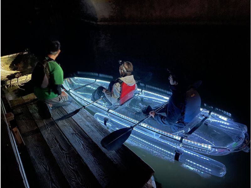 ~ Fukui, Wakasa ~ [Night Kayak] Look up at the starry sky from the lake! Lake Suigetsu night course <2 hours>の紹介画像