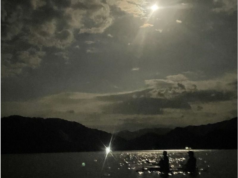 ~ Fukui, Wakasa ~ [Night Kayak] Look up at the starry sky from the lake! Lake Suigetsu night course <2 hours>の紹介画像