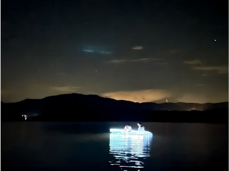 ~ Fukui, Wakasa ~ [Night Kayak] Look up at the starry sky from the lake! Lake Suigetsu night course <2 hours>の紹介画像