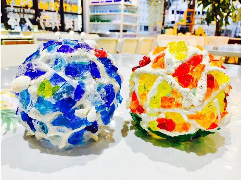  [Regional coupons available] [Okinawa, Naha] Making Ryukyu glass and coral lamps ★ Easy access! You can easily experience it in between sightseeing!の紹介画像