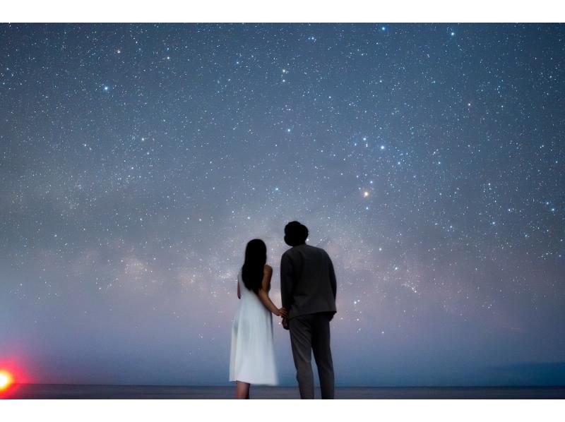 【宮古島・傍晚】當天預約最遲可提前1小時進行！由專業星空攝影師拍攝的星空攝影！休閒計劃！の紹介画像