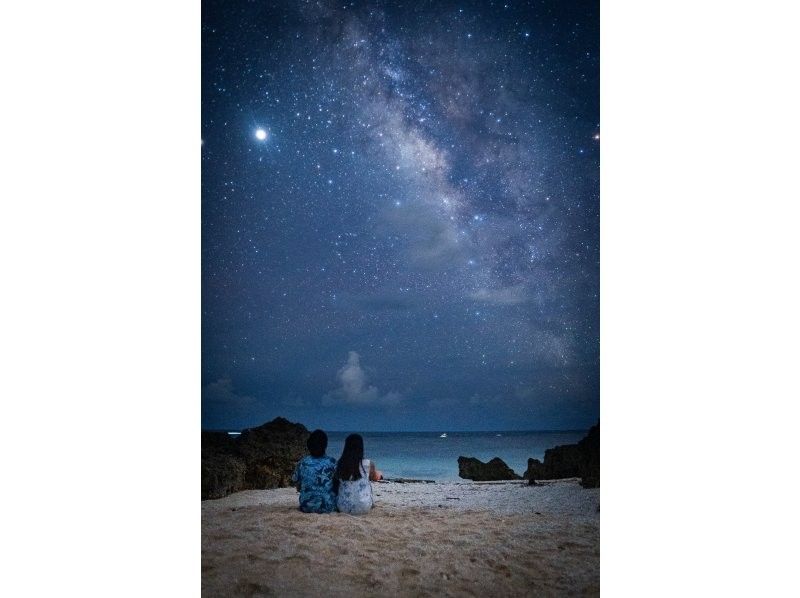 [Okinawa / Miyakojima] Starry sky photography by Miyakojima's only Hosora specialist photographer! Experience the perfect starry sky Miyakojima starry sky photo tourの紹介画像