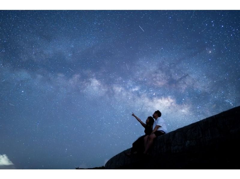 【宮古島・傍晚】當天預約最遲可提前1小時進行！由專業星空攝影師拍攝的星空攝影！休閒計劃！の紹介画像