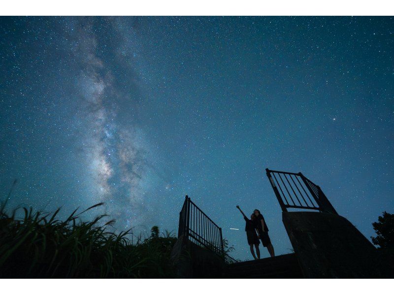 【宮古島・傍晚】當天預約最遲可提前1小時進行！由專業星空攝影師拍攝的星空攝影！休閒計劃！の紹介画像