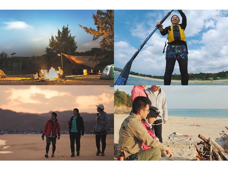 [Northern Okinawa] Enjoy the outdoor experience "Bushcraft" to fully enjoy the nature of Yanbaru for 1 night and 2 days! Coexistence with nature under the starry sky, beach camping and luxurious meals includedの紹介画像