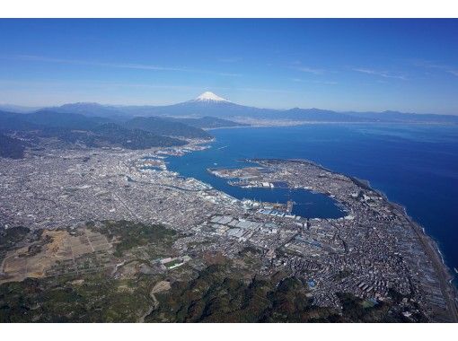 東海のスカイダイビングの予約 日本旅行 オプショナルツアー アクティビティ 遊びの体験予約