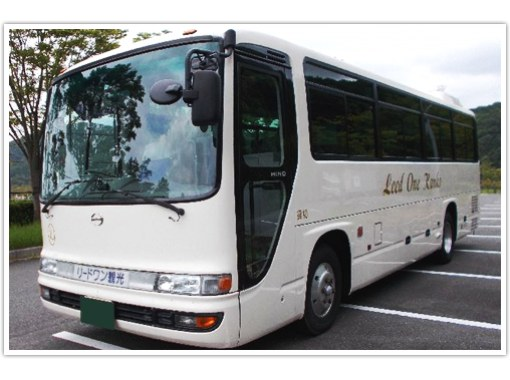 福岡県内発or着 ハウステンボス Or 九十九島パールシーリゾート 長崎県佐世保市ご送迎 貸切バス３サイズ別 アクティビティジャパン