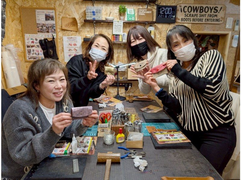 【体験教室】はじめてのレザークラフト～コインケース・カードケース・ペンケースから選べる【西所沢駅から徒歩４分！】の紹介画像