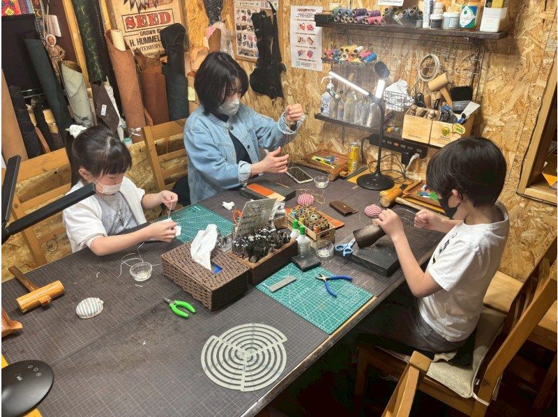 【体験教室】はじめてのレザークラフト～コインケース・カードケース・ペンケースから選べる【西所沢駅から徒歩４分！】の紹介画像