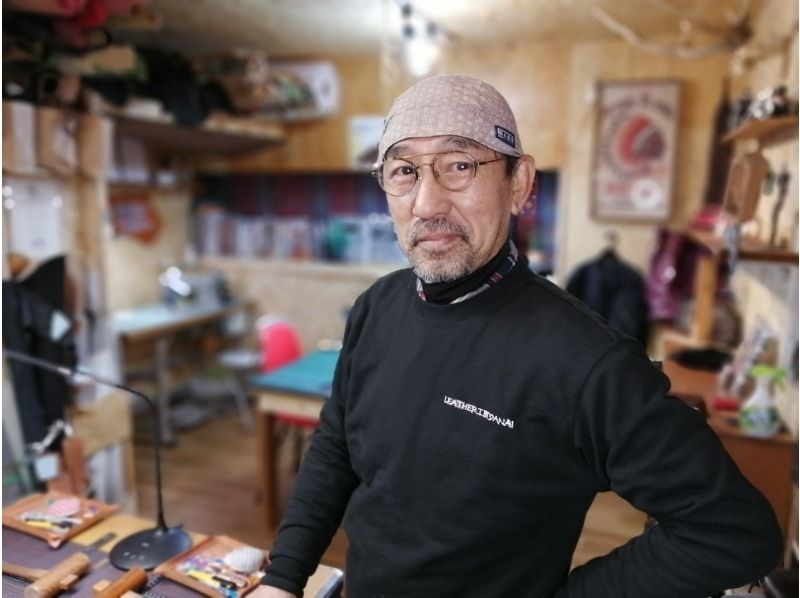 【体験教室】はじめてのレザークラフト～コインケース・カードケース・ペンケースから選べる【西所沢駅から徒歩４分！】の紹介画像