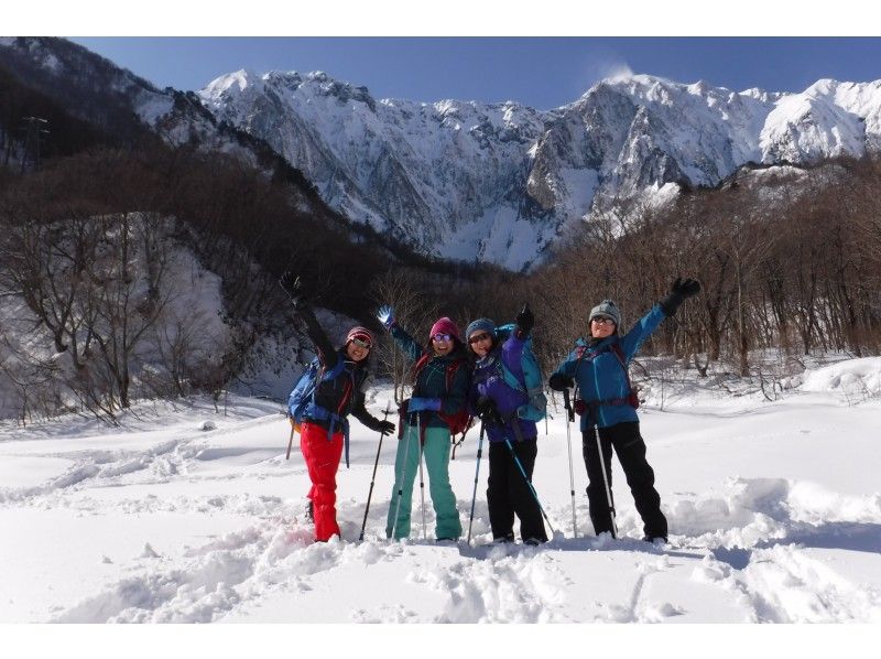 [Gunma Minakami] Safe even for beginners! Snowshoes hike (1 day course) Enjoy from children to seniorsの紹介画像