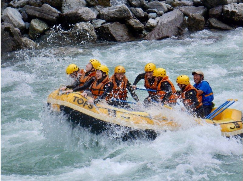 [Shikoku/Yoshino River] Yoshinogawa Rafting Kochi Rapids Oboke Short Course OK for junior high school students Free photo gift!の紹介画像