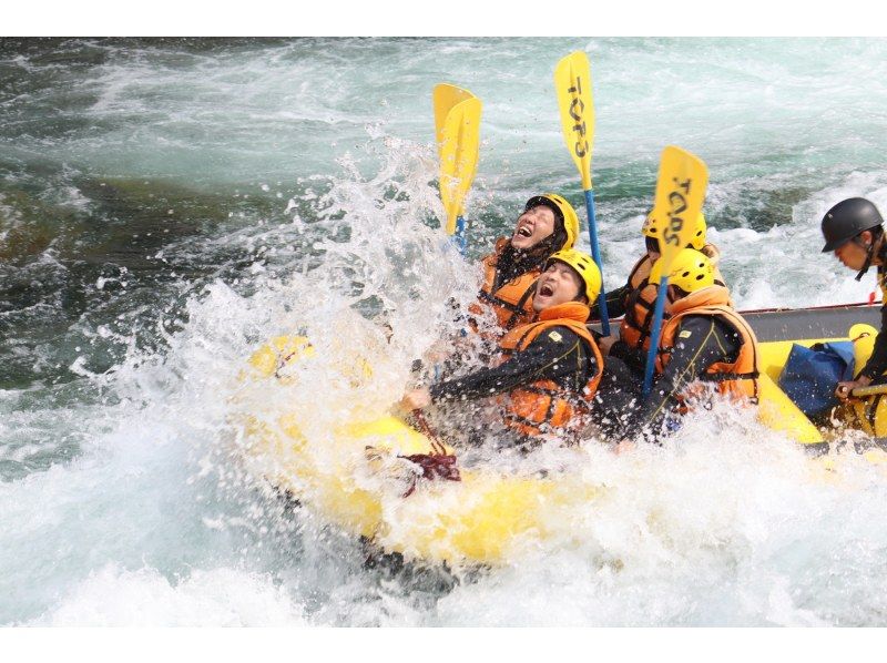 SALE! [Shikoku Yoshino River] Yoshino River Rafting Kochi Rapids Oboke Short Course OK for junior high school students and up Free photo gift!の紹介画像