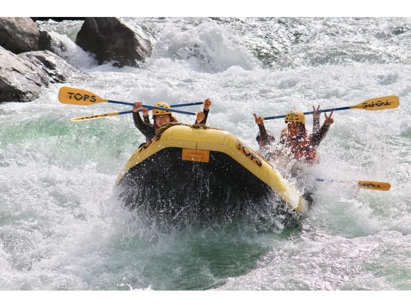 [Shikoku/Yoshino River] Yoshinogawa Rafting Kochi Rapids Oboke Short Course OK for junior high school students Free photo gift!の紹介画像