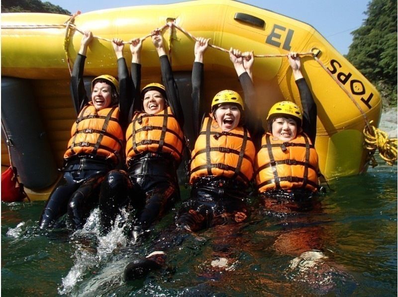 [Shikoku/Yoshino River] Yoshinogawa Rafting Kochi Rapids Oboke Short Course OK for junior high school students Free photo gift!の紹介画像