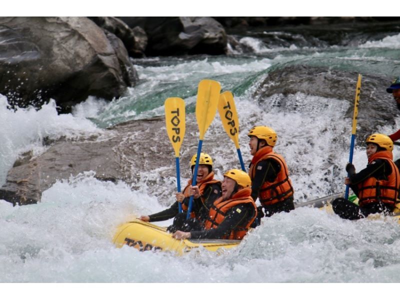 [Shikoku/Yoshino River] Yoshinogawa Rafting Kochi Rapids Oboke Short Course OK for junior high school students Free photo gift!の紹介画像