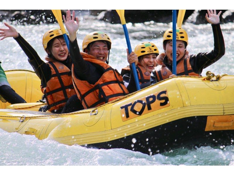 [Shikoku/Yoshino River] Yoshinogawa Rafting Kochi Rapids Oboke Short Course OK for junior high school students Free photo gift!の紹介画像