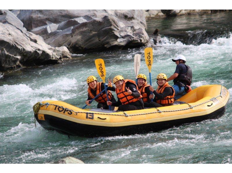 SALE! [Shikoku Yoshino River] Yoshino River Rafting Kochi Rapids Oboke Short Course OK for junior high school students and up Free photo gift!の紹介画像