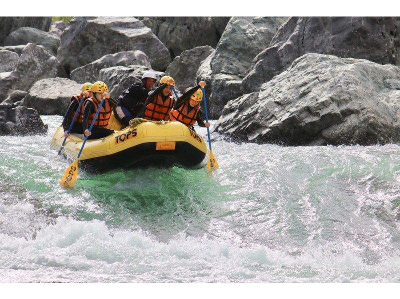 [Shikoku/Yoshino River] Yoshinogawa Rafting Kochi Rapids Oboke Short Course OK for junior high school students Free photo gift!の紹介画像