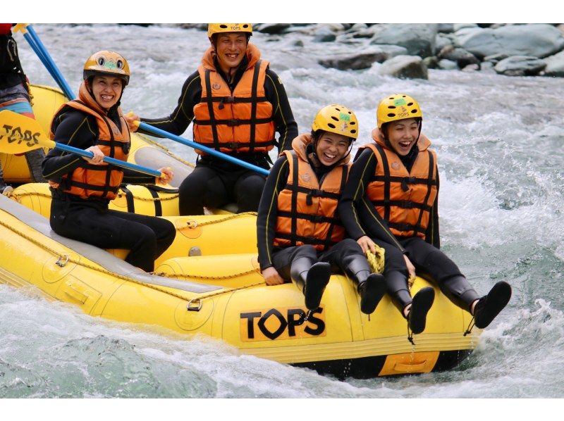 [Shikoku/Yoshino River] Yoshinogawa Rafting Kochi Rapids Oboke Short Course OK for junior high school students Free photo gift!の紹介画像