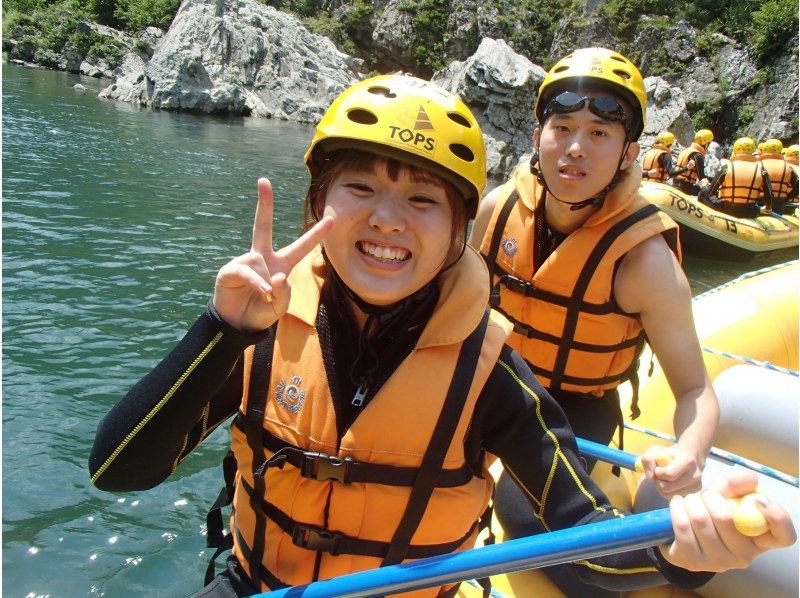 [Shikoku/Yoshino River] Yoshinogawa Rafting Kochi Rapids Oboke Short Course OK for junior high school students Free photo gift!の紹介画像