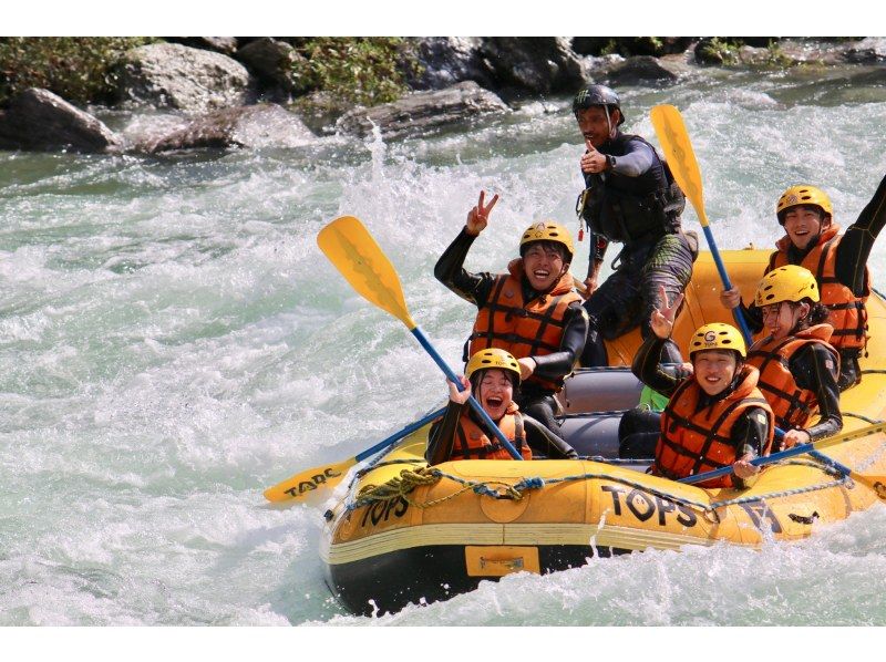 SALE! [Shikoku Yoshino River] Yoshino River Rafting Kochi Rapids Oboke Short Course OK for junior high school students and up Free photo gift!の紹介画像