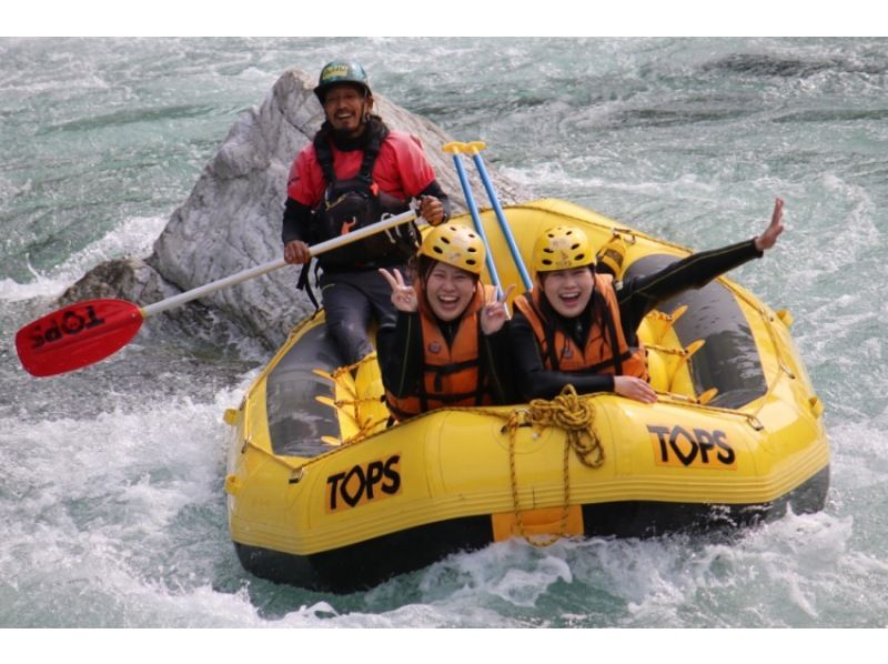 SALE! [Shikoku Yoshino River] Yoshino River Rafting Kochi Rapids Oboke Short Course OK for junior high school students and up Free photo gift!の紹介画像