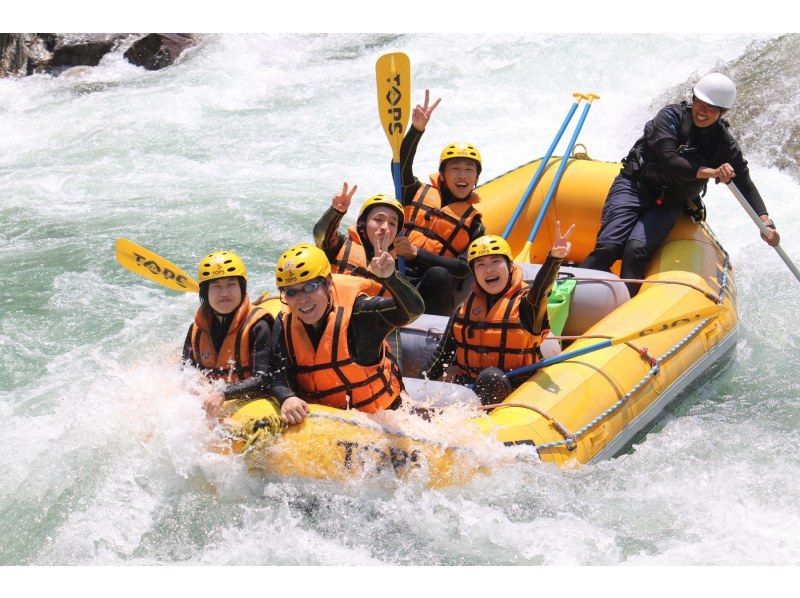 SALE! [Shikoku Yoshino River] Yoshino River Rafting Kochi Rapids Oboke Short Course OK for junior high school students and up Free photo gift!の紹介画像