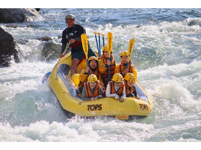 [Shikoku/Yoshino River] Yoshinogawa Rafting Kochi Rapids Oboke Short Course OK for junior high school students Free photo gift!の紹介画像