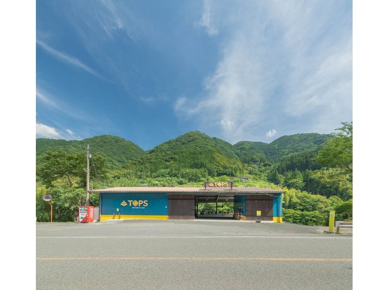 Autumn sale underway! [Shikoku/Yoshino River] Yoshinogawa Rafting Kochi Rapids Oboke Short Course OK for junior high school students Free photo gift!の紹介画像