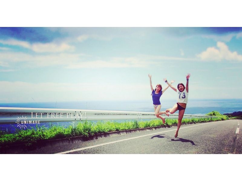 “自然に抱かれる奄美大島 | 癒しの絶景フォトリトリート”（半日/1日）の紹介画像