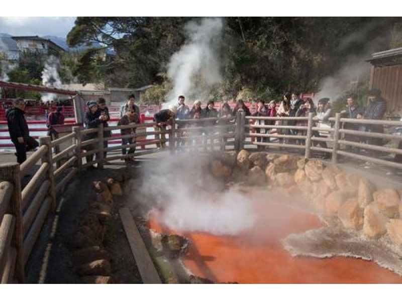 [Oita Prefecture / Beppu] Private with a small Number of participants! The Essential Beppu Tourの紹介画像