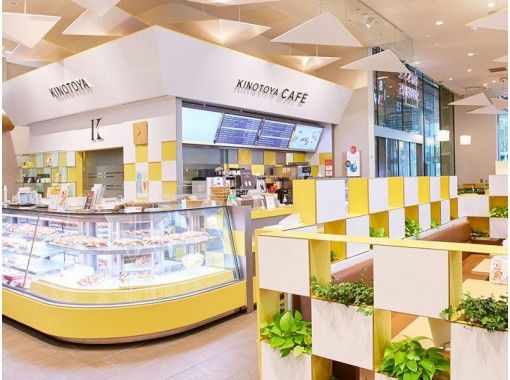 北海道 札幌 札幌スイーツタクシー フレッシュスイーツ ジュース食べ飲み放題 アクティビティジャパン 北海道 札幌 札幌スイーツタクシー フレッシュスイーツ ジュース食べ飲み放題 アクティビティジャパン