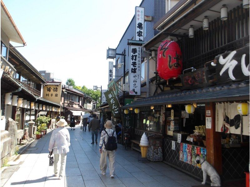 【東京・葛飾】2/15（日）開催！初心者歓迎・柴又街歩き＆ヨガ・お抹茶カフェタイムの紹介画像