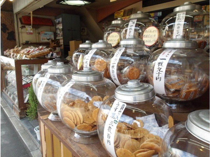 【東京・葛飾】2/15（日）開催！初心者歓迎・柴又街歩き＆ヨガ・お抹茶カフェタイムの紹介画像