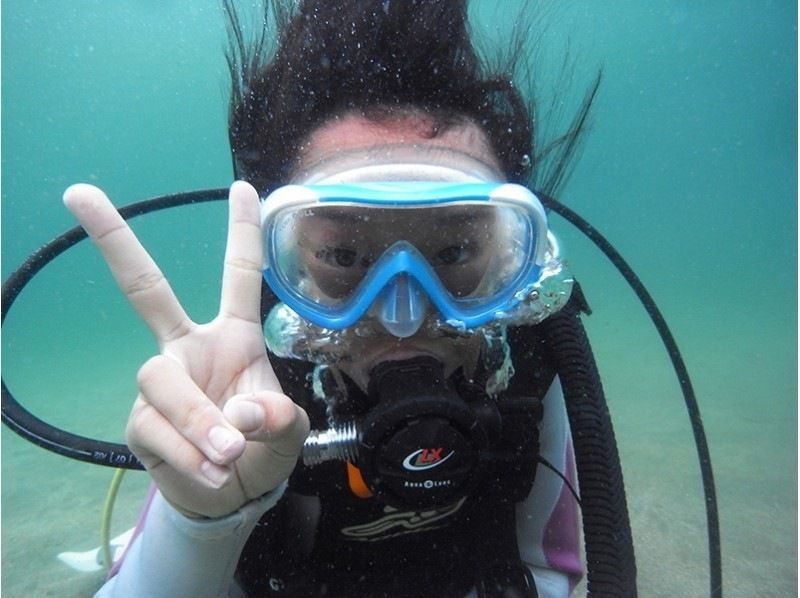 NAUI　OWライセンス取得コース！の紹介画像