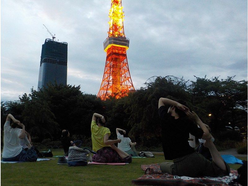 【東京・港区】6/2（日）開催！東京タワーでサンセットヨガの紹介画像