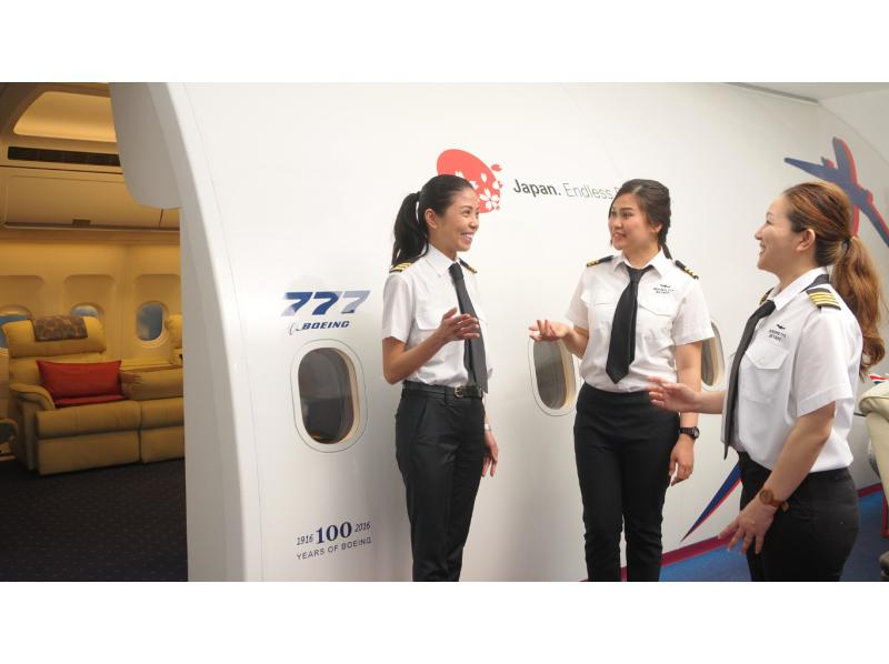 [Tokyo Shinagawa] For those who want a full-fledged experience! B777 flight simulator experience (70 minutes) experience1 personの紹介画像