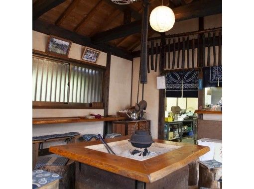岡山 真庭市 月イチ村民食堂 囲炉裏を囲んで村民体験 宿泊プラン アクティビティジャパン