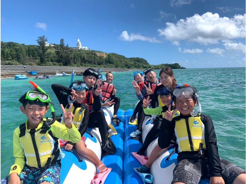 [Okinawa / Kouri Island] Experience with a secure charter for each group! Let's look for clownfish and turtles Snorkel tour 90 minutes ♪の紹介画像