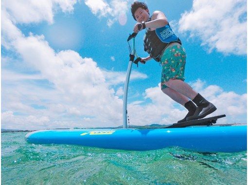 Okinawa, Kouri Island, SUP] [March to November experience