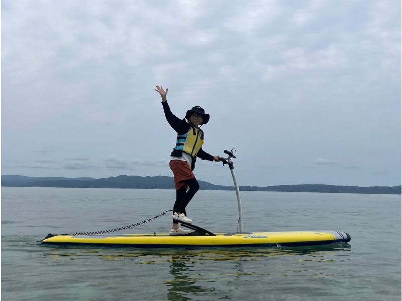 【沖縄・古宇利島・SUP】安心の1グループ毎の貸切で体験！新感覚サップを体験！ペダルサップ レンタル60分♪の紹介画像