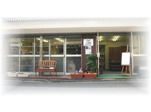 東京 押上 スカイツリーの麓で朝ドラで話題の陶芸体験を 半蔵門線 都営浅草線 押上駅より徒歩5分 アクティビティジャパン 東京 押上 スカイツリーの麓で朝ドラで話題の陶芸体験を 半蔵門線 都営浅草線 押上駅より徒歩5分 アクティビティジャパン