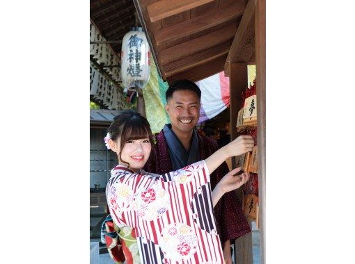 京都 四条 着物レンタル メンズ着物プラン 男性の着物プラン 必ずカッコイイを提供します アクティビティジャパン