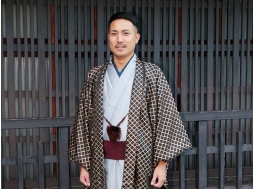 Kyoto-based kimono company releases stylish new looks for men in