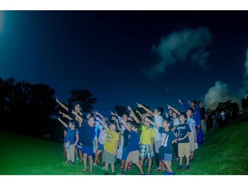 [Okinawa/Nago] Starry sky bath to space stroll in Kanucha Resort (star commentary & photography with all-you-can-drink drinks included) Spring sale underwayの紹介画像